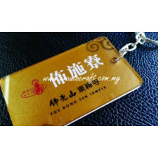 Key Chain Acrylic <br>Full Color Printing<br>KC/NPT_01 (2 Layer)